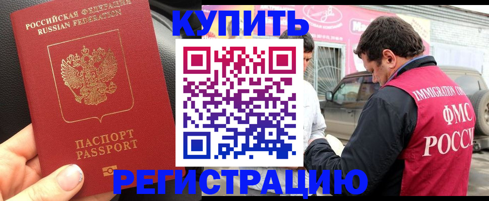 форма 3 в Ненецком АО